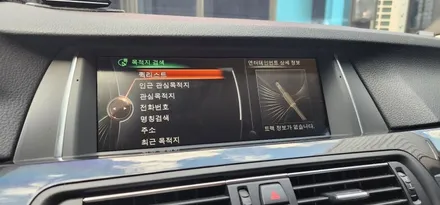 BMW520D 부산 안드로이드올인원 네비 설치