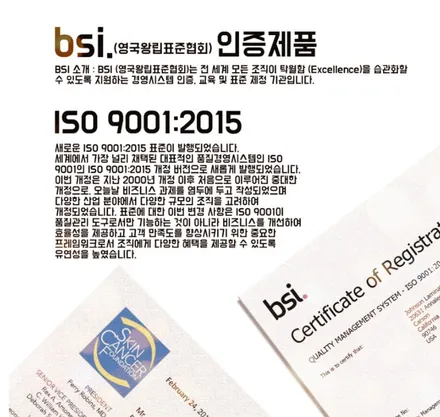 2024 GV80 마칼루그레이 존슨썬팅 필름 신차패키지 정확하게 시공 했어요.