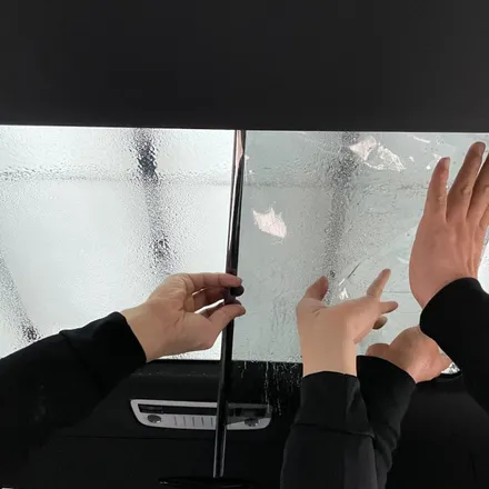 양산물금썬팅 벤츠e클래스 프리미엄필름 시공기