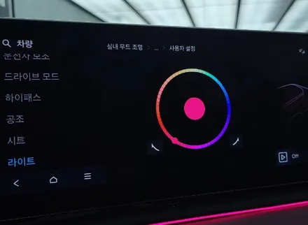 부산 디올뉴그랜저 엠비언트 라이트 순정연동 작업.
