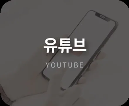 [수원 화성] 아우디 A6 실내 인테리어의 완성, 아쉬웠던 순정 엠비언트 200% 살려주는 대시보드 시공 / 화성 봉담