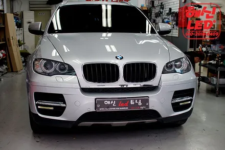 BMW X6전용데이라이트+턴시그널커스텀매립(해신LEDX6, 실내등,X6 LED,X6 HID,X6 리플렉터,X6 보조제동등,X6 테일램프,X6 면발광,X6 튜닝,X6커스텀) / 화성 봉담