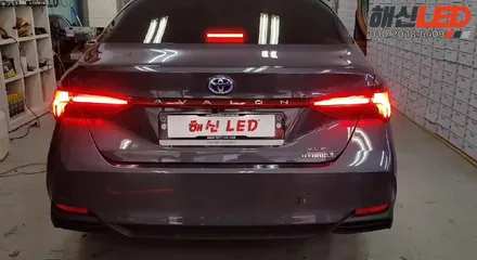 토요타 아발론 리미티드버전 테일램프 완벽 재현!! <  해신LED / 화성 봉담