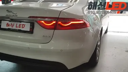 해신LED) 제규어XF 무빙테일램프!! / 화성 봉담