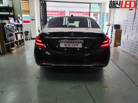 벤츠 S550 테일램프 수입인증 / 화성 봉담