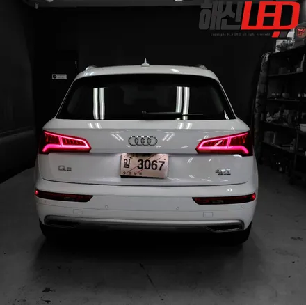 AUDI Q5 테일램프 수입인증 / 화성 봉담