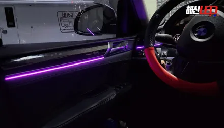 광교 동탄 수원 BMW X5 실내튜닝 추천 RGB 엠비언트 무드등