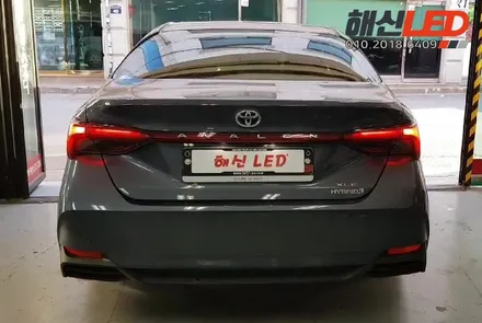 토요타 아발론 북미버젼 테일램프를 완벽 재현하다! / 화성 봉담