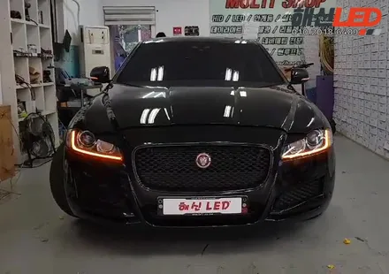 제규어 JAGUAR XF - 무빙데이라이트 / 화성 봉담