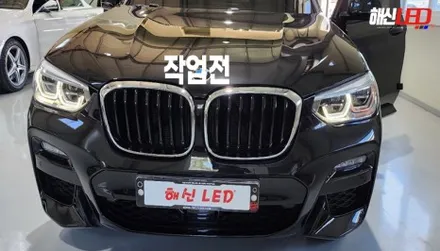 BMW X4엔젤아이변색 복원하기 / 화성 봉담, 오산, 수원