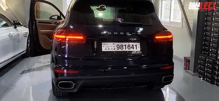 포르쉐 카이엔차량 직수입자동차에 필요한 테일램프 수리! / 화성 봉담