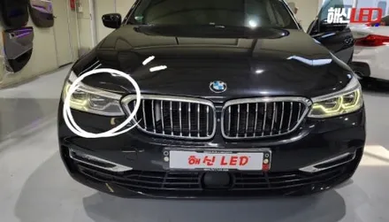 [경기 수원 화성] BMW 7시리즈 엔젤아이 황변현상 수리 ㅣ라이트수리 / 화성 봉담