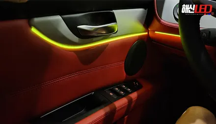 bmw z4 아크릴 rgb 엠비언트로 내차분위기 바꿔보자
