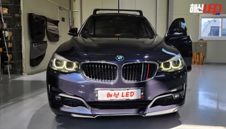 BMW 3GT 엔젤아이황변수리 고질병!! / 화성 봉담, 오산, 수원