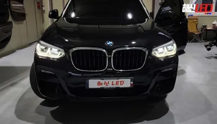 BMW X4 엔젤아이고질병  황변 복원수리후 감쪽 같네! / 화성 봉담