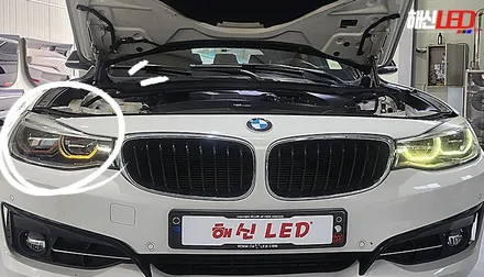 수원 광교 동탄 봉담 수입차 BMW 주간전조등(DRL) 노란색 변색 수리 / 화성 봉담