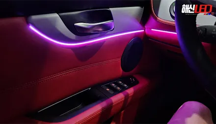 bmw z4 아크릴 rgb 엠비언트로 내차분위기 바꿔보자