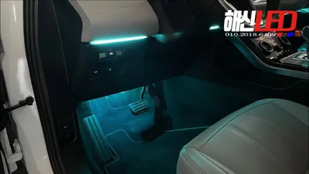 레인지로버 이보크 비노출(HS4)엠비언트 / 화성 봉담