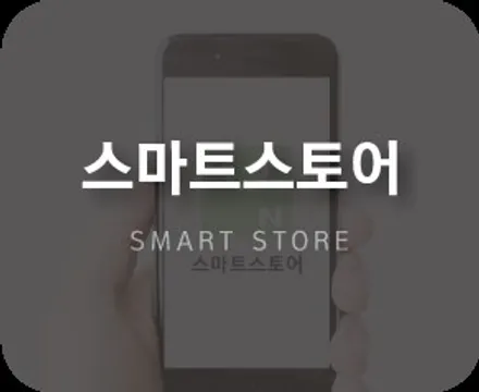 아우디Q3 데이라이트 황변현상 복원작업 후기 / 화성 봉담, 오산, 수원