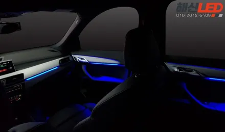 BMW X1 - 3세대광섬유면발광 엠비언트 무드등 / 화성 봉담