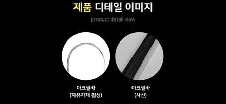 쉐보레 트래버스차량 순정처럼 깔끔한 디자인의 비노출엠비언트 / 화성 봉담