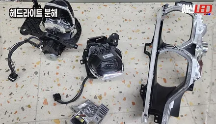 BMW G30 5시리즈 겉 커버만 파손되었다면? 헤드라이트 통교체 대신 가성비 좋은 투명 커버 교체 수리![수원 동탄 안산 의왕] / 화성 봉담