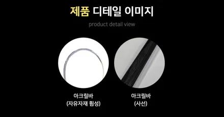 재규어XF 튜닝 엠비언트 비노출로 깔끔하고 이질감없게 작업! / 화성 봉담