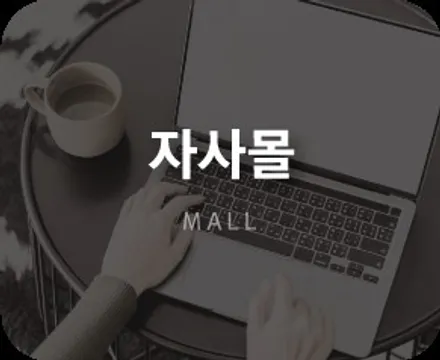 경기 화성 QM6 순정연동 인터페시아 엠비언트ㅣ자동차 실내무드등 튜닝 추천 / 화성 봉담