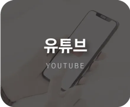 벤츠 C클래스 송풍구 엠비언트 튜닝 (아크릴 엠비언트 무드등)