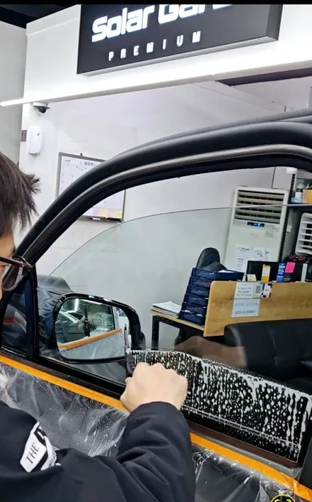 성남썬팅! 신차패키지 가격 한눈에 확인하기!! / 경기 성남
