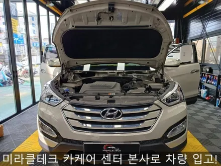 청라 차유리, 경서동 자동차 앞유리 교체 장인을 만났다? / 인천 부평, 부천
