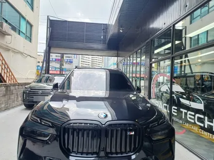 송도 bmw 회오리 스피커, 엠비언트 무드등 파츠 업그레이드 달인! X7 g07 스피커 무드등 업그레이드! / 인천 부평, 부천
