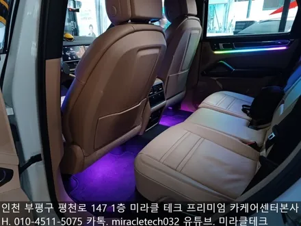포르쉐 마칸 엠비언트 무드등 순정형 방식으로 청라 튜닝샵에서 시공하고 왔어요 / 인천 부평, 부천