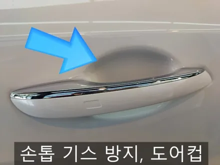 청라 ppf 보호필름, 방탄필름, 신차 패키지 추천 / 인천 부평, 부천