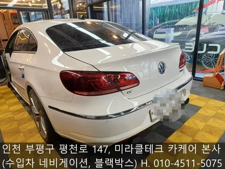 폭스바겐cc 안드로이드 올인원 시공을 위해 인천 구월동 미추홀구 수입차 네비게이션 전문점 방문하였습니다. / 인천 부평, 부천