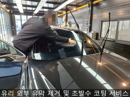 인천 자동차 유리 장인을 만났다! 차유리 교환의 정석!