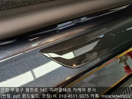 테슬라 협력업체 추천받아 방문한 청라 루원시티 가정동 ppf 보호필름, 윈드쉴드 전문점 다녀왔어요. / 인천 부평, 부천