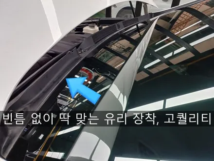 [차유리] 계양구 효성동, 작전동, 계산동 자동차 유리 교환 추천 / 인천 부평, 부천