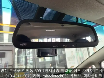 부평 네비게이션, 블랙박스 장인 만났다? k3 안드로이드 올인원, 후방 카메라, 전방 센서 업그레이드! / 인천 부평, 부천
