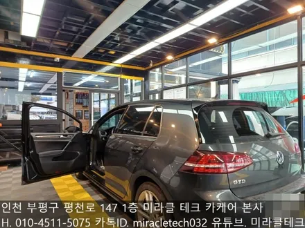 부천 안드로이드 올인원 네비게이션, 수입차 작업 잘하는곳 추천! / 인천 부평, 부천
