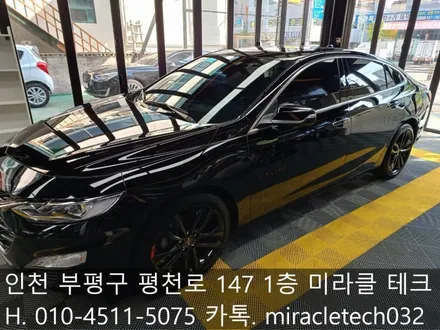 부평 쉐보레 서비스센터 방문후 인근에 위치한 광택, 유리막코팅 장인을 만나고 왔습니다. / 인천 부평, 부천