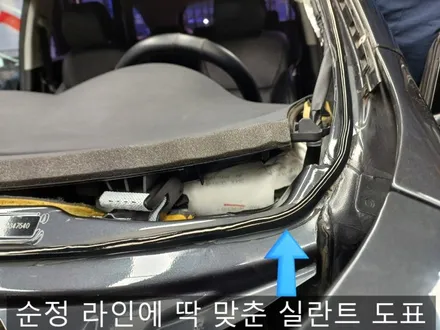 인천 서구 차유리, 자동차 앞유리 교환 장인을 만났다! / 인천 부평, 부천