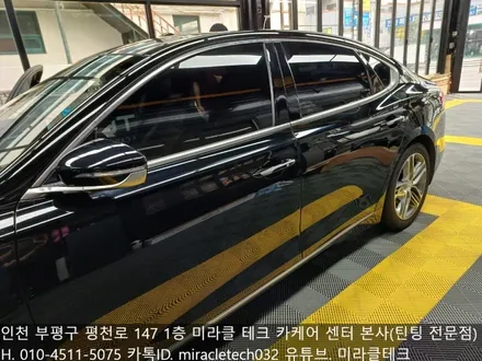 [인천 서구 가좌동 썬팅]자동차 틴팅 재시공 열선 손상없이 할 수 있는 방법 / 인천 부평, 부천