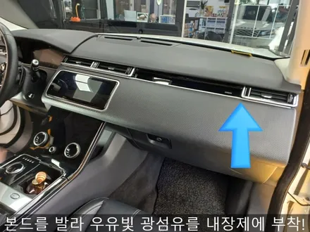 경기도 광명 엠비언트 무드등, 순정형 비노출 엠비언트 초특가 할인? / 인천 부평, 부천