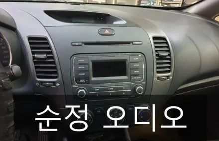 부평 네비게이션, 후방 카메라, 오디오 수리 장인을 만났다? / 인천 부평, 부천