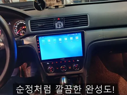 효성동 작전동 계산동 서운동 자동차 네비게이션 달인을 찾아 방문한 계양구 네비게이션 서비스센터! / 인천 부평, 부천