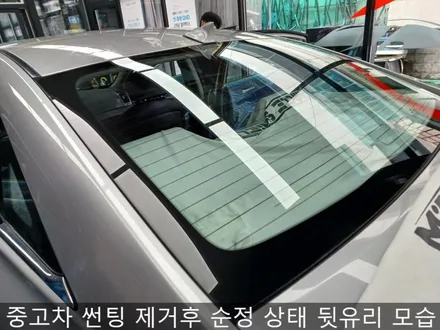 인천 갈산동, 삼산동 중고차 썬팅 재시공 잘하는곳 추천 / 인천 부평, 부천