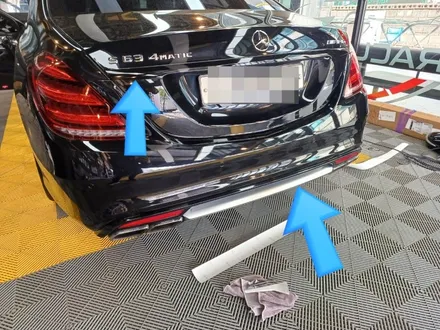 청라, 루원시티 자동차 카스킨 전문점에서 벤츠s클래스 크롬죽이기 완성! / 인천 부평, 부천