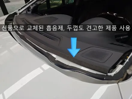 [차유리] 계양구 효성동, 작전동, 계산동 자동차 유리 교환 추천 / 인천 부평, 부천