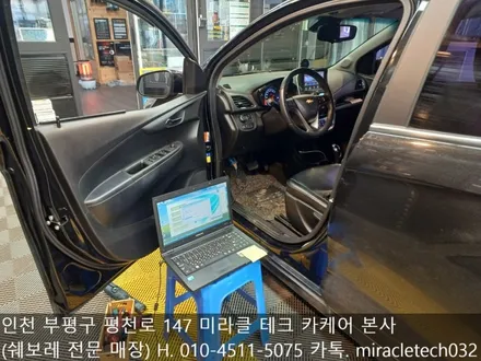 송도 스파크 오토라이트, 북미 원격시동 코딩 작업까지 내돈내산 리뷰! / 인천 부평, 부천